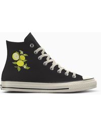 Converse - Custom Chuck 70 By You - Lyst