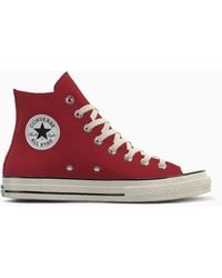 Converse - Custom Chuck 70 By You - Lyst