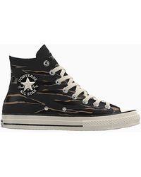 Converse - Custom Chuck 70 By You - Lyst