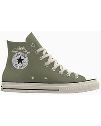 Converse - Custom Chuck 70 By You - Lyst
