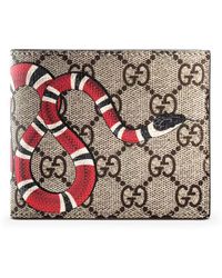 Gucci - Kingsnake Print GG Supreme Wallet - Lyst