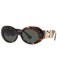 Versace - Medusa biggie Oval Sunglasses Unisex Sunglasses One-size Acetate - Lyst