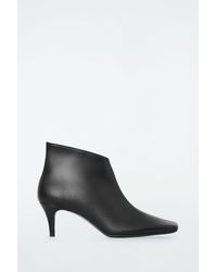 COS - Square-toe Leather Ankle Boots - Lyst