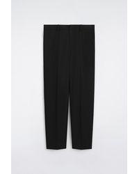 COS - Wool Regular-Fit Straight-Leg Trousers - Lyst