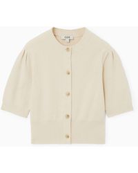 COS - Cropped Short-sleeved Cardigan - Lyst