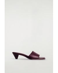 COS - Leather Kitten-Heel Mules - Lyst