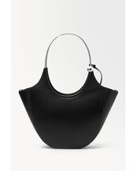 COS - The Halo Leather Tote - Lyst