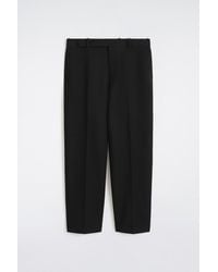 COS - Wool-Blend Relaxed-Fit Straight-Leg Trousers - Lyst