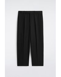 COS - Wool-Blend Relaxed-Fit Straight-Leg Trousers - Lyst