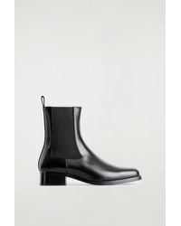 COS - Leather Chelsea Boots - Lyst