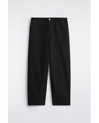 COS - Oversized Wide-Leg Denim Trousers - Lyst
