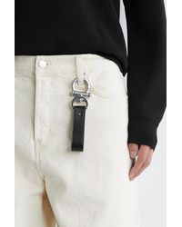 COS - Schlüsselanhänger Aus Leder - Lyst