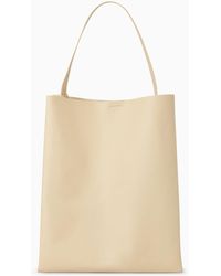 COS - Leather Tote Bag - Lyst