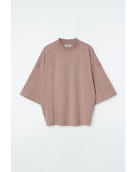 COS - Regular Boxy Mock-Neck T-Shirt - Lyst