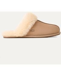 UGG - Scuffette Ii Slipper - Lyst