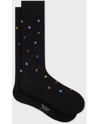 Paul Smith - Keanu Stamp Pattern Socks - Lyst