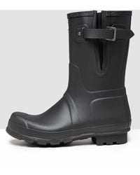 HUNTER - Original Short Side Adjustable Boots - Lyst