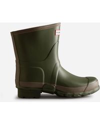 HUNTER - Short Gardener Boot - Lyst