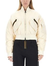 K-Way - Loncrop Thermo Shiny Twill Jackets Short - Lyst