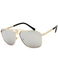 Versace - Rectangular Sunglasses - Lyst