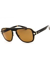 Versace - Sleek Rectangular Metal Sunglasses For - Lyst