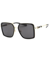 Versace - Ve2261 Rectangular Plastic Sunglasses - Lyst