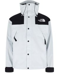 The North Face - Jackets Polyester - Lyst