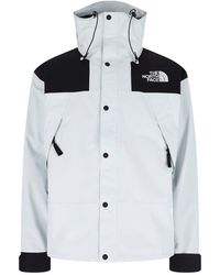 The North Face - Jackets Polyester - Lyst