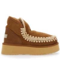 Mou - Ankle Boots With Logo Patch - Lyst