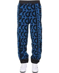 KENZO - Relaxed Jogging Pants - Lyst