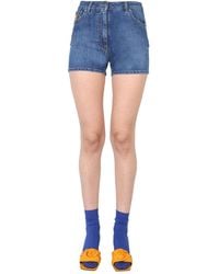 Moschino - Solid Shorts - Lyst