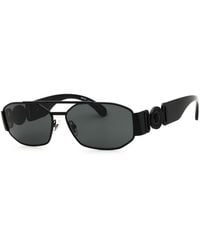 Versace - Oval Metal Sunglasses - Lyst