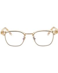 Tom Ford - Ft5932-D-B Eyeglasses - Lyst