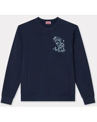 KENZO - Classic Sweatshirt For Ss26 - Lyst