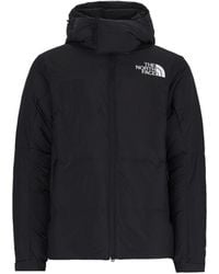 The North Face - Recycled Nylon Jacket - Lyst
