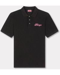 KENZO - Polo - Lyst