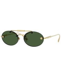 Versace - Oval Rimless Sunglasses - Lyst