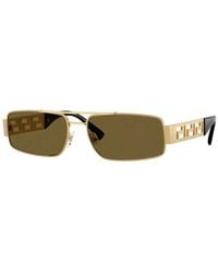 Versace - Ve2257 Mini Sunglasses - Lyst