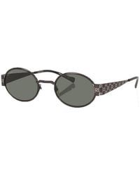 Gucci - Shiny Gg Pattern Mini Sunglasses - Lyst