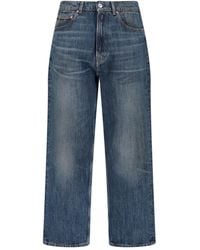 Our Legacy - Rocker Storm Jeans - Lyst