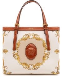 Versace - Versatile Medium Leather Tote Handbag - Lyst