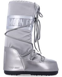 Moon Boot - Icon Glance Metallic Shell Boots - Lyst
