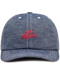 Marni - Baseball Hat With Decorative Embroidery - Lyst