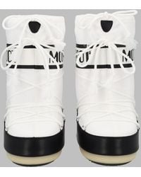Moon Boot Icon Mini Nylon Boots For in White | Lyst