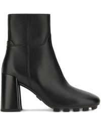 Hogan - Zipper Boots - Lyst