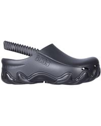 Gcds - Ibex Baseboard - Lyst