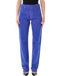 Versace - Relaxed Straight Leg Jeans Cotton - Lyst