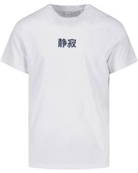 Aspesi - Graphic Cotton T-Shirt - Lyst