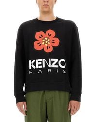 KENZO - Flower Boke Sweatshirt - Lyst
