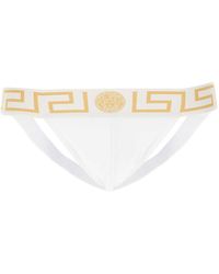Versace - Slip - Lyst